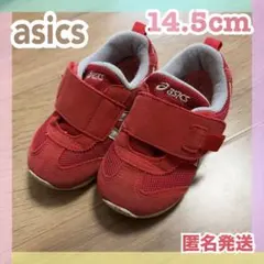 manana様 リクエスト 2点 まとめ商品