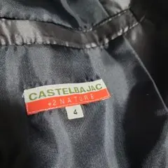 CASTELBAJAC ユニオンジャック ダウンジャケット サイズ4のサムネイル