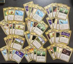 旧裏　ポケモンカード　トレーナーカード　58枚　モーモーミルク