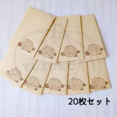 【20枚】清楚なあじさい柄ポチ袋 クラフト紙