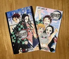 鬼滅の刃　鬼殺隊見聞録・弐(公式ファンブック)