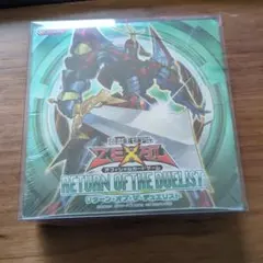 遊戯王ZEXAL ジャッジメントオブザライト 未開封BOX - メルカリ