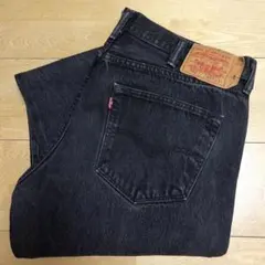 Item thumbnail for item 3b713be5-7f03-4801-a4b1-b073d4f9787a