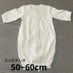 Item thumbnail for item 590b146b-4021-4b49-b231-a285db8c0a7b