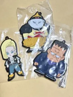 一番くじ ドラゴンボール F賞 ラバーマスコット 3種セット