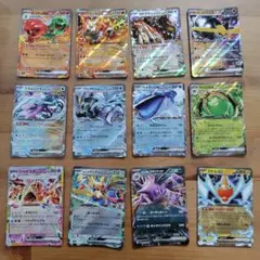 ポケモンカードexセット　HレギュIレギュ12枚　ロトム　ザシアン　ガチグマ他