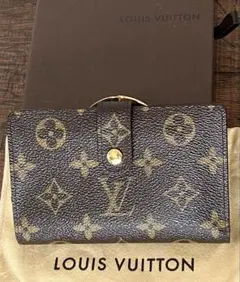 ルイ ヴィトン モノグラム ポルトモネ ビエ ヴィエノワ ハワイ限定刻印