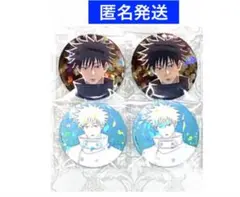 呪術廻戦 トレーディング ホロ缶バッジ イルミネーション　伏黒恵　4点セット