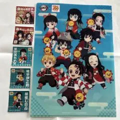 コジマ鬼滅の刃クリアファイル&シール5枚セット