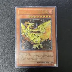 正岡子規様 リクエスト 3点 まとめ商品