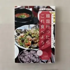 Item thumbnail for item 3d65d760-bdeb-428b-9489-2260a85706ff