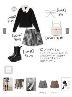 千鳥柄ハイウエストショートパンツ　ac2032 GRL グレイル