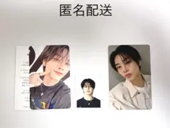 StrayKids celebrATE リアルタッチ オフイベ 会場アイエン