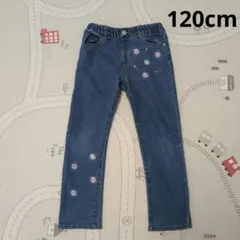バースデイ♡花柄刺繍デニムパンツ 120cm 女の子