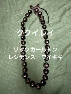 Item thumbnail for item 30b5d3a2-ce6d-4adb-910a-8f7367033c9b