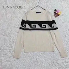 スローブイエナ　長袖ニット　幾何学柄　ウール混　プルオーバー　Mサイズ