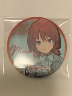 ガールズバンドクライ キャラクターグッズ