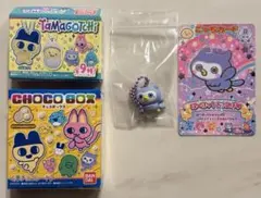 ごっちカード レア たまごっち チョコボックス ほーほっち ショップコード付