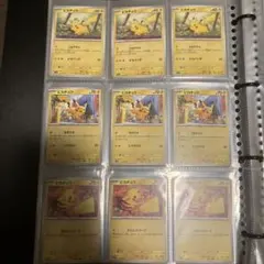 ☆*☆様 早い者勝ち‼️引退品・高騰中Pokémon Trading Card - メルカリ