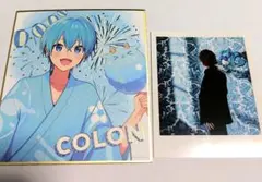 すとぷり ころんくん グッズまとめ売り