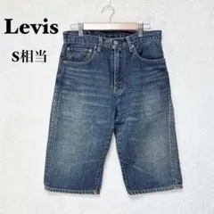 リーバイス 505 デニム ハーフパンツ レッドループ S相当 ジーンズ 29のサムネイル