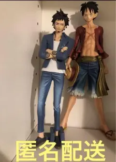 ワンピース　一番くじ　MASTERSTARS JEANSフィギュア　ロー　ルフィ