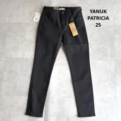 未使用✨現行 YANUK PATRICIA デニムパンツ スキニー BLK 25のサムネイル