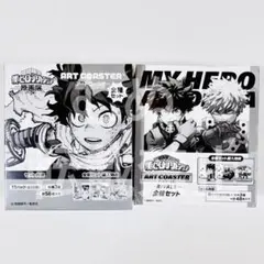 ヒロアカ原画展　ヒロアカ　アートコースター RIVALS 未開封box