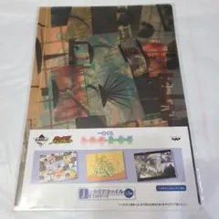 Item thumbnail for item 6819d53a-5e23-47c4-bd5d-f0decf9924e8