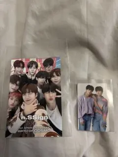 Item thumbnail for item e5d3ebb0-8b6d-42ad-b5c3-4968ff37ca81