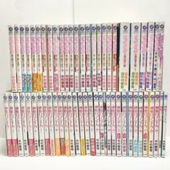 2025年最新】世界一初恋 アニメイト限定セットの人気アイテム - メルカリ