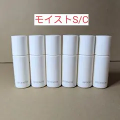 新品 ディセンシア モイストS/C コンセントレート 36ml - メルカリ