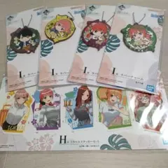 一番くじ 五等分の花嫁∽ ラバーチャーム トラベルステッカー5年後ver.セット