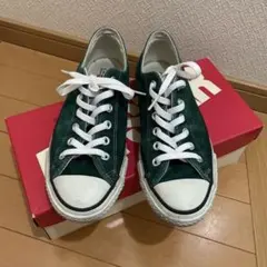 コンバース☆ オールスターJAPAN グリーン　スエード
