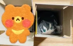 【新品】もちもちマスコット vol.2 新テニスの王子様 通常ユニ 切原赤也
