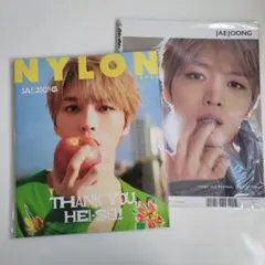 無言取引希望様 リクエスト 6点 まとめ商品