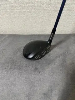 Callaway PARADYM Ai SMOKE MAX 5W