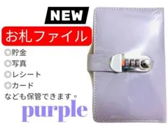 Item thumbnail for item 3b6cb031-db89-4f8d-bf50-52abb24d4540