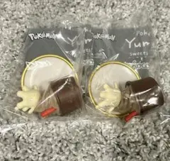 ポケモン ガチャガチャ sweets mascot マホミル