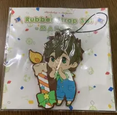 Item thumbnail for item 877ad943-9bd0-4f9b-9a12-f288e4a91b7f