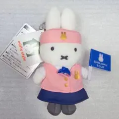 2026年最新】バスガイドの人気アイテム - メルカリ