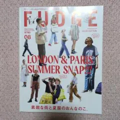 【FUDGE】 #790 08 LONDON & PARIS