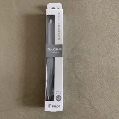 PILOT ドクターグリップクラシック　シャーペン