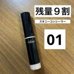 Item thumbnail for item 0ac7a518-51fe-4bd0-a24b-f2db61d57287