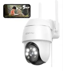 2K超高画素 ・夜間カラー撮影】 COOAU 防犯カメラ 屋外 ワイヤレス
