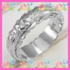 ハワイアンリング US11号 日本24号 シルバー