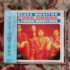 Item thumbnail for item fb3f5dcb-9013-49ca-b44d-f42c9910c0f6