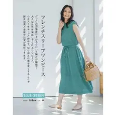 Item thumbnail for item 9c5e32c4-2835-4283-b04d-2a4a632f2920