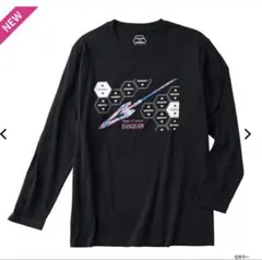 Item thumbnail for item 9d3cfad9-ba1c-47f0-b924-2ae624a0bd55