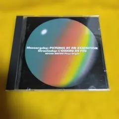 Item thumbnail for item 3b7af9e8-5a71-44fc-8751-53f6cc18934e